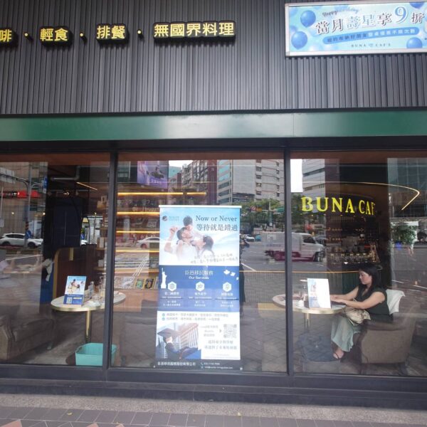 Buna cafe 2