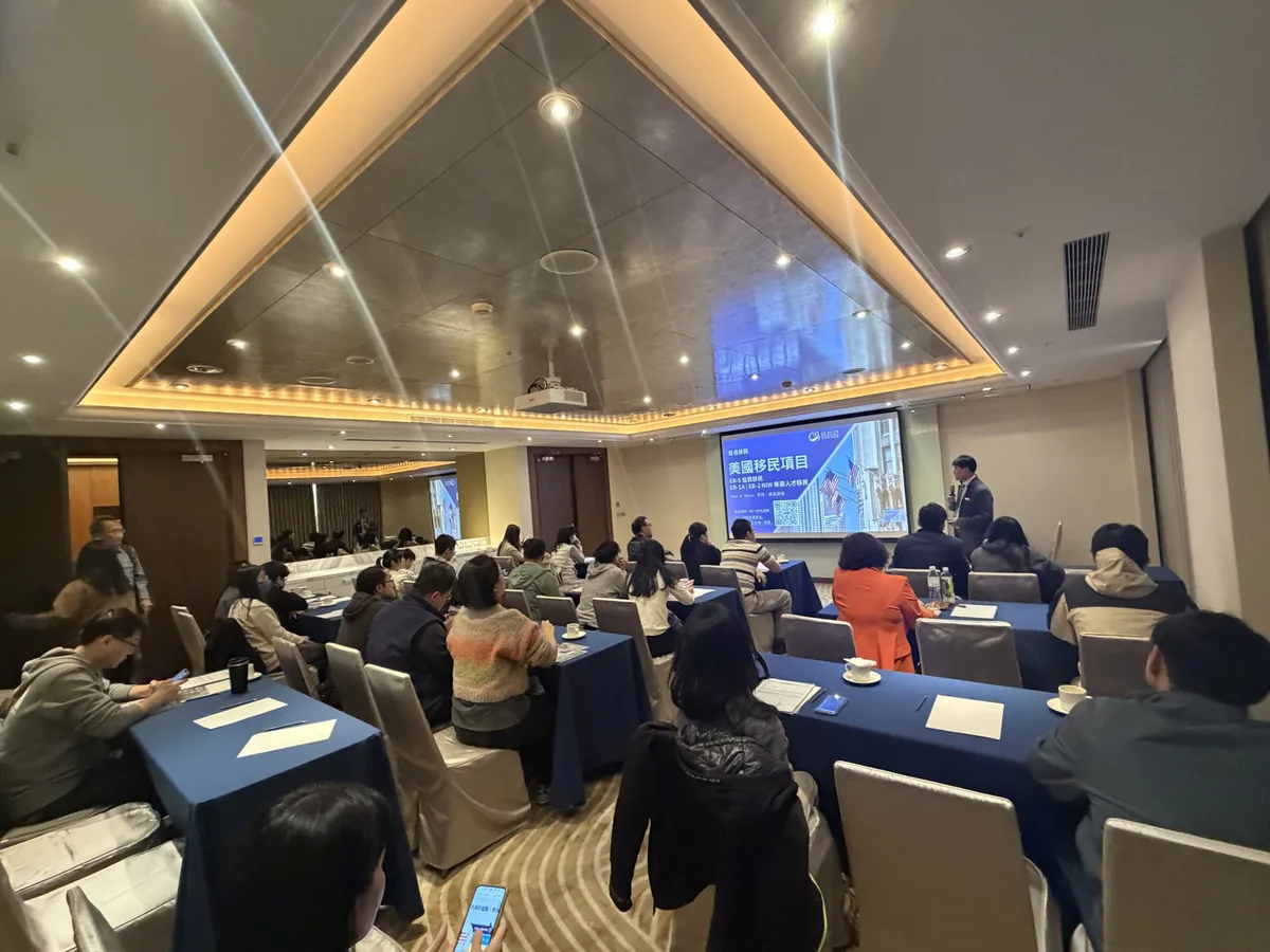 臣邑實體留學講座比較條件式入學 Pathway 與社區大學轉學